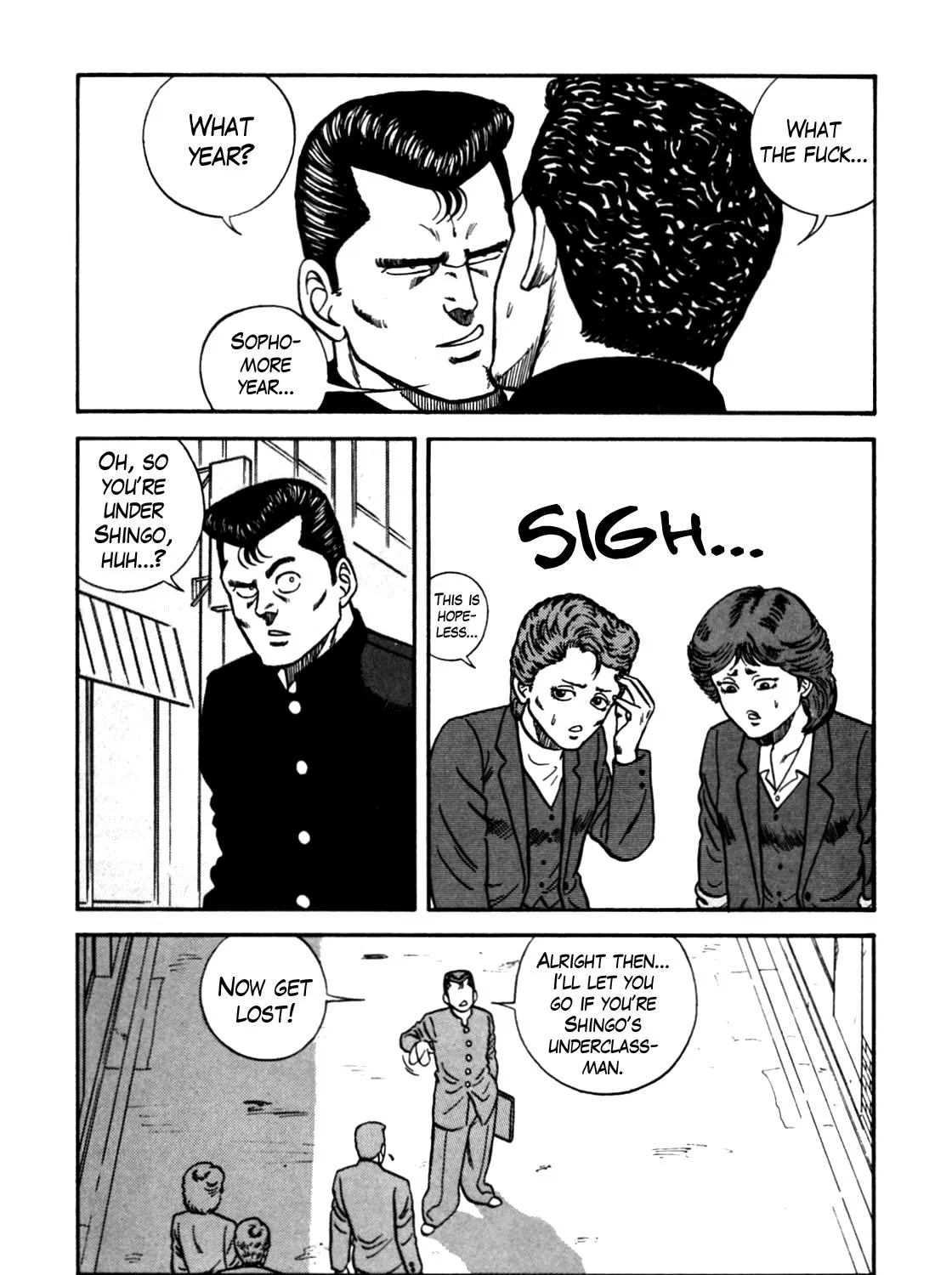 Be-Bop-Highschool Zinmanga X Chapter 82 Page 23