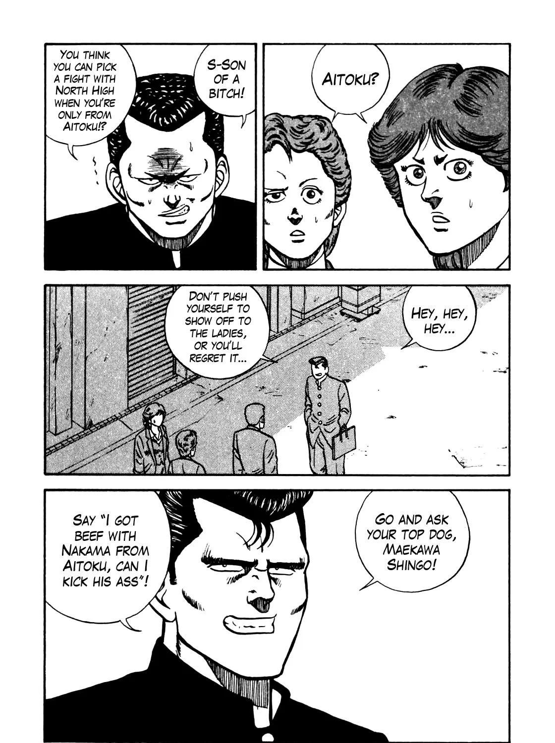 Be-Bop-Highschool Zinmanga X Chapter 82 Page 27