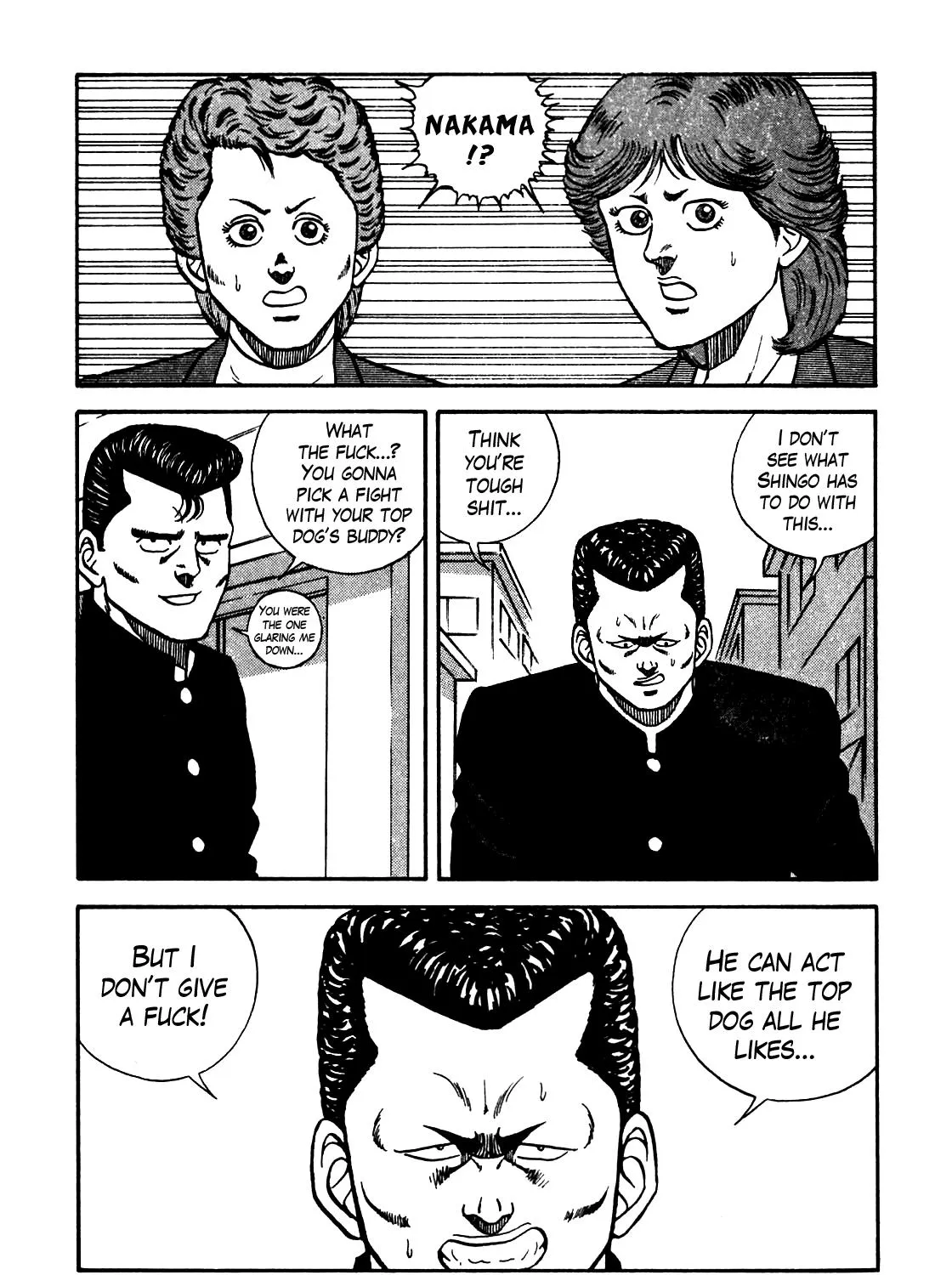 Be-Bop-Highschool Zinmanga X Chapter 82 Page 29