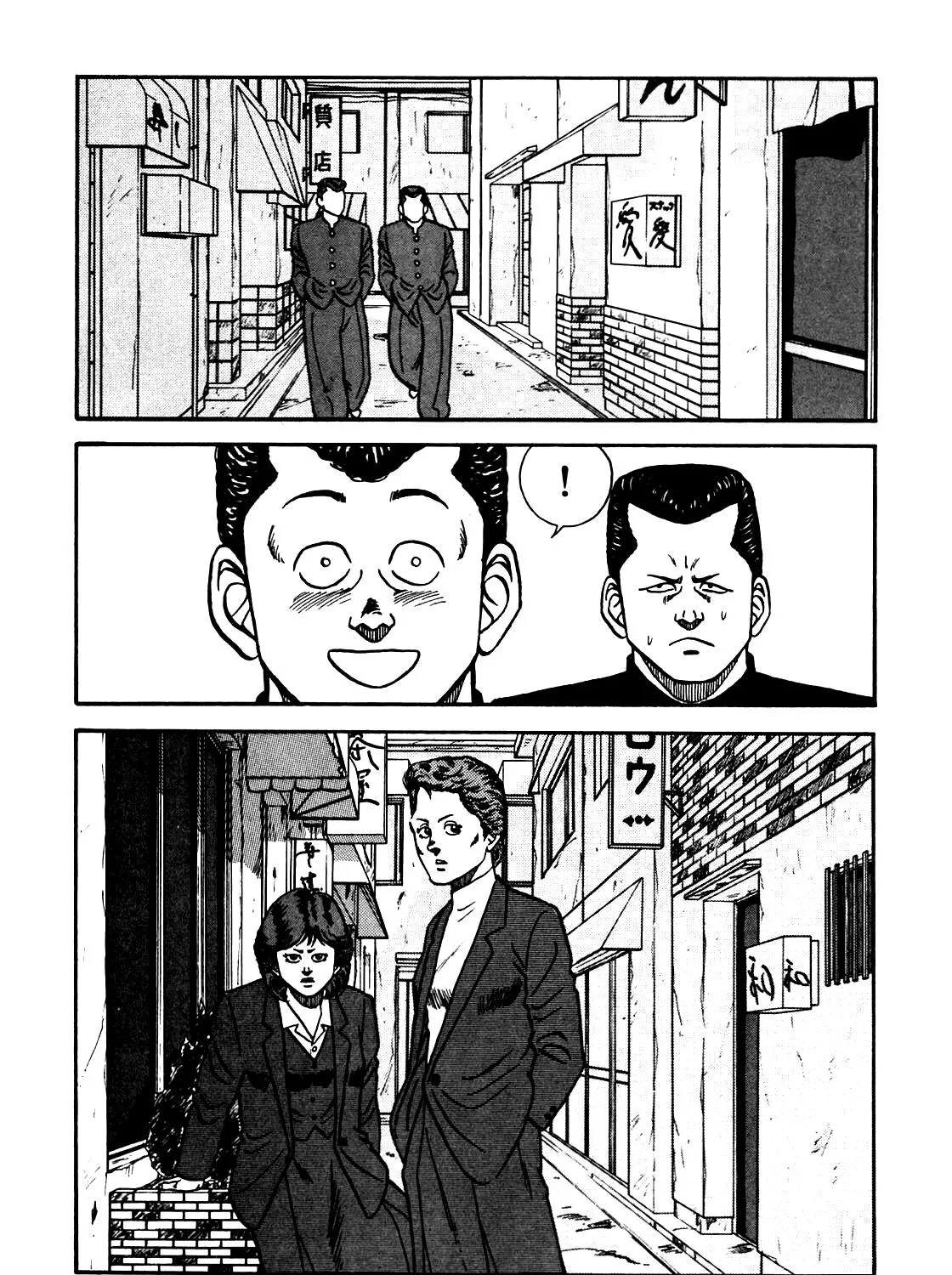 Be-Bop-Highschool Zinmanga X Chapter 82 Page 49