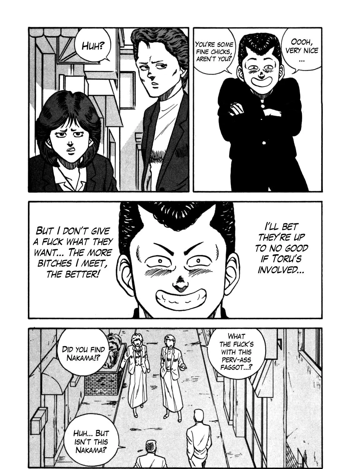 Be-Bop-Highschool Zinmanga X Chapter 82 Page 51
