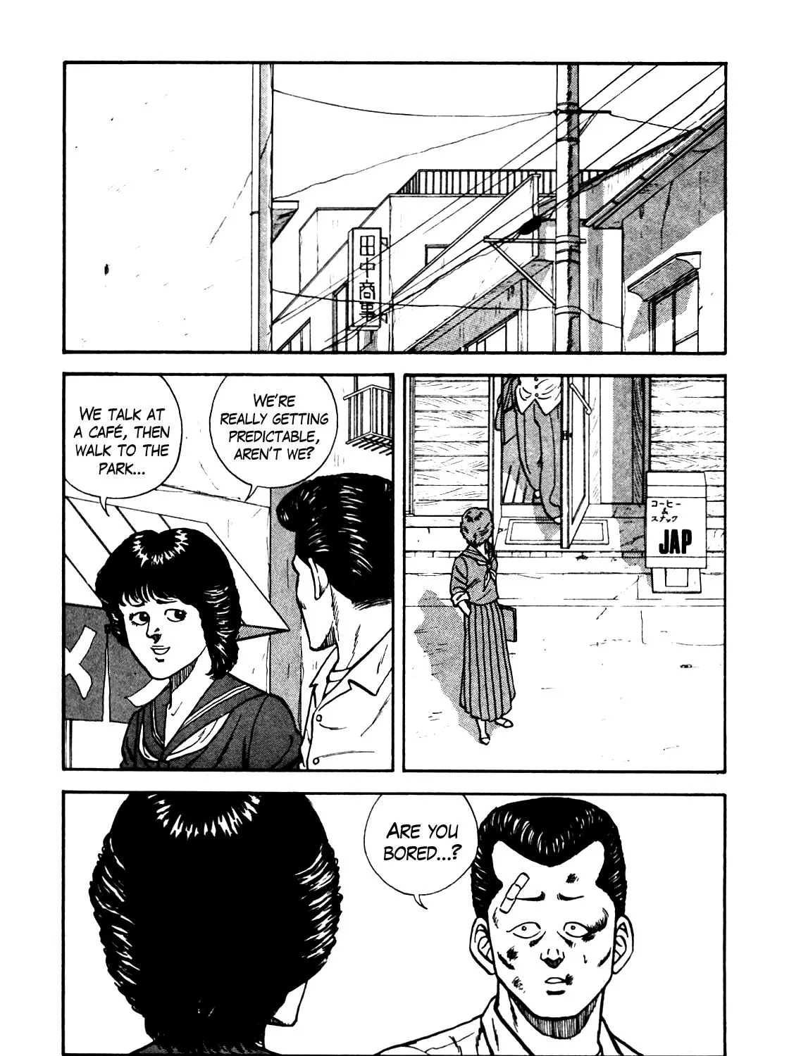 Be-Bop-Highschool Zinmanga X Chapter 81 Page 3