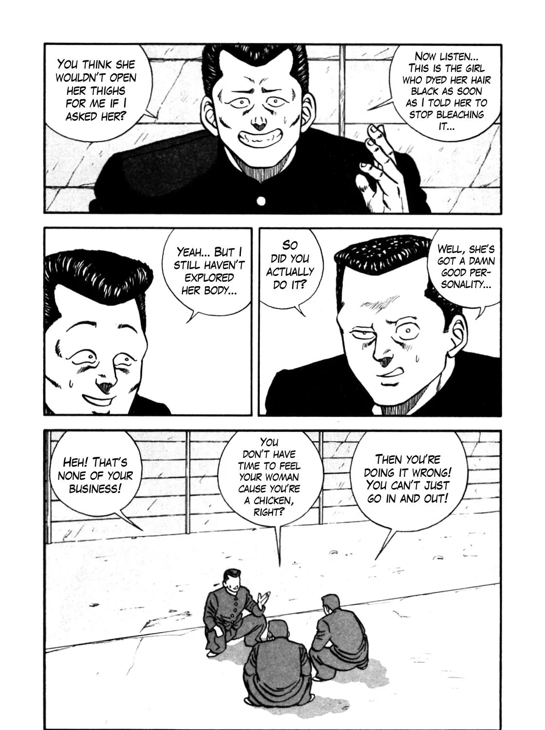 Be-Bop-Highschool Zinmanga X Chapter 81 Page 7