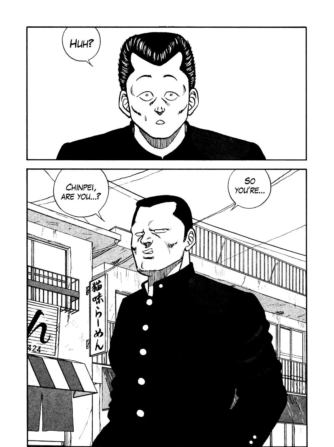 Be-Bop-Highschool Zinmanga X Chapter 81 Page 13