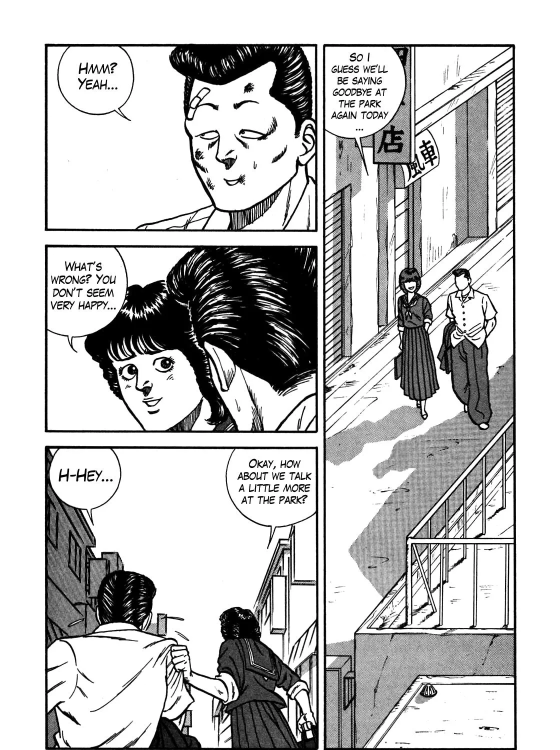 Be-Bop-Highschool Zinmanga X Chapter 81 Page 17