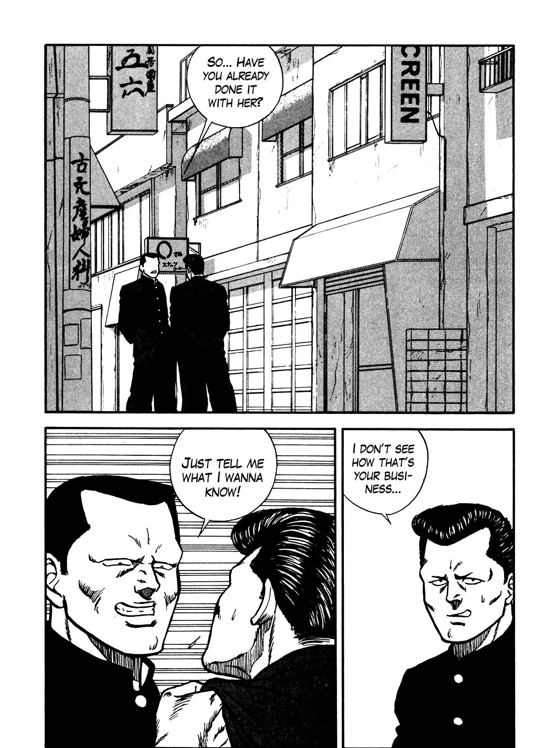 Be-Bop-Highschool Zinmanga X Chapter 81 Page 21