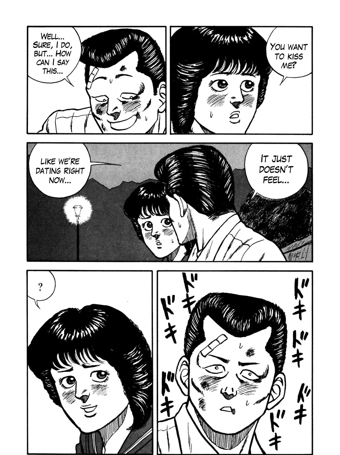 Be-Bop-Highschool Zinmanga X Chapter 81 Page 33