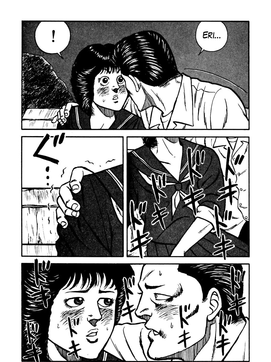 Be-Bop-Highschool Zinmanga X Chapter 81 Page 35