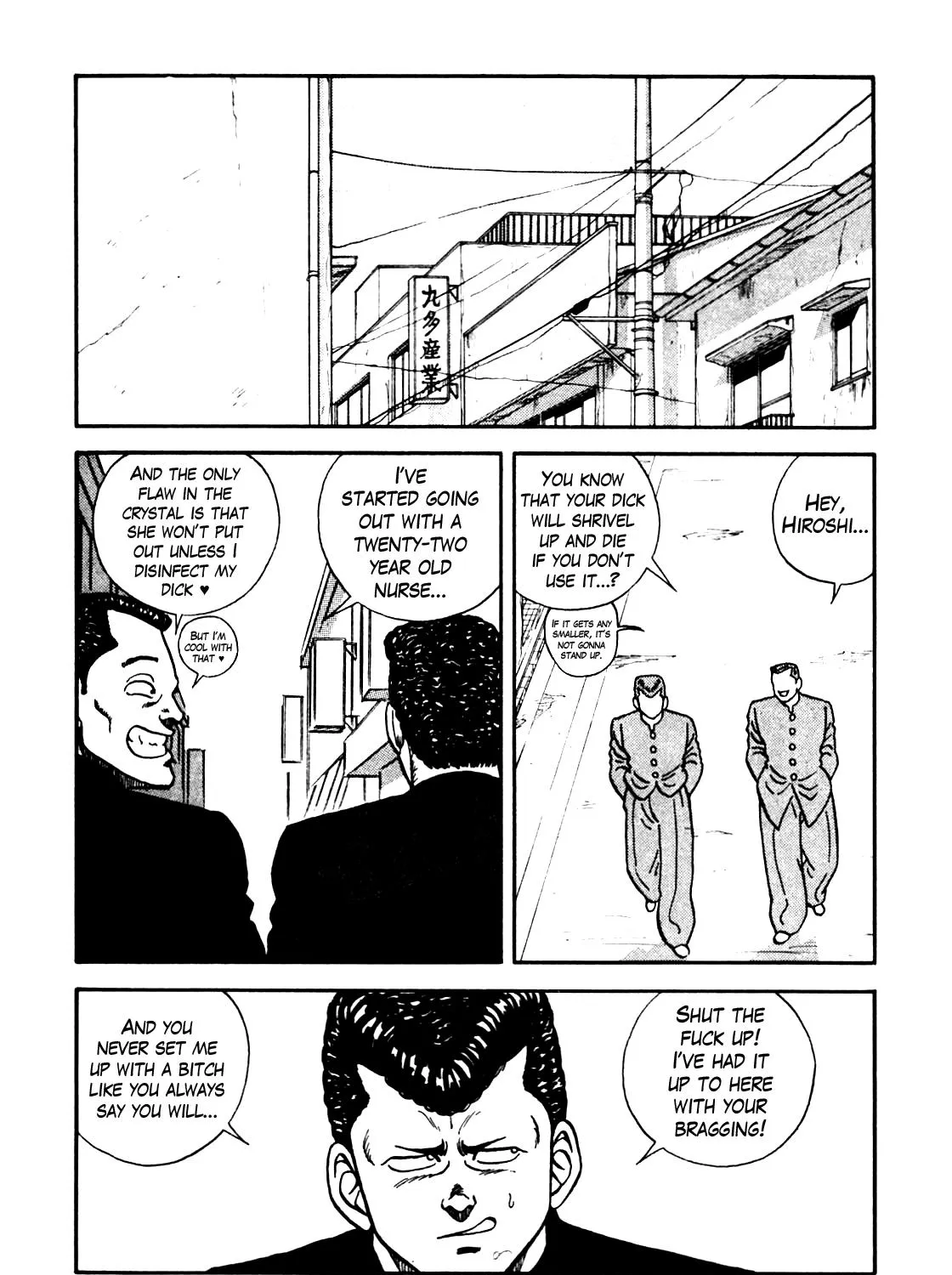 Be-Bop-Highschool Zinmanga X Chapter 80 Page 3