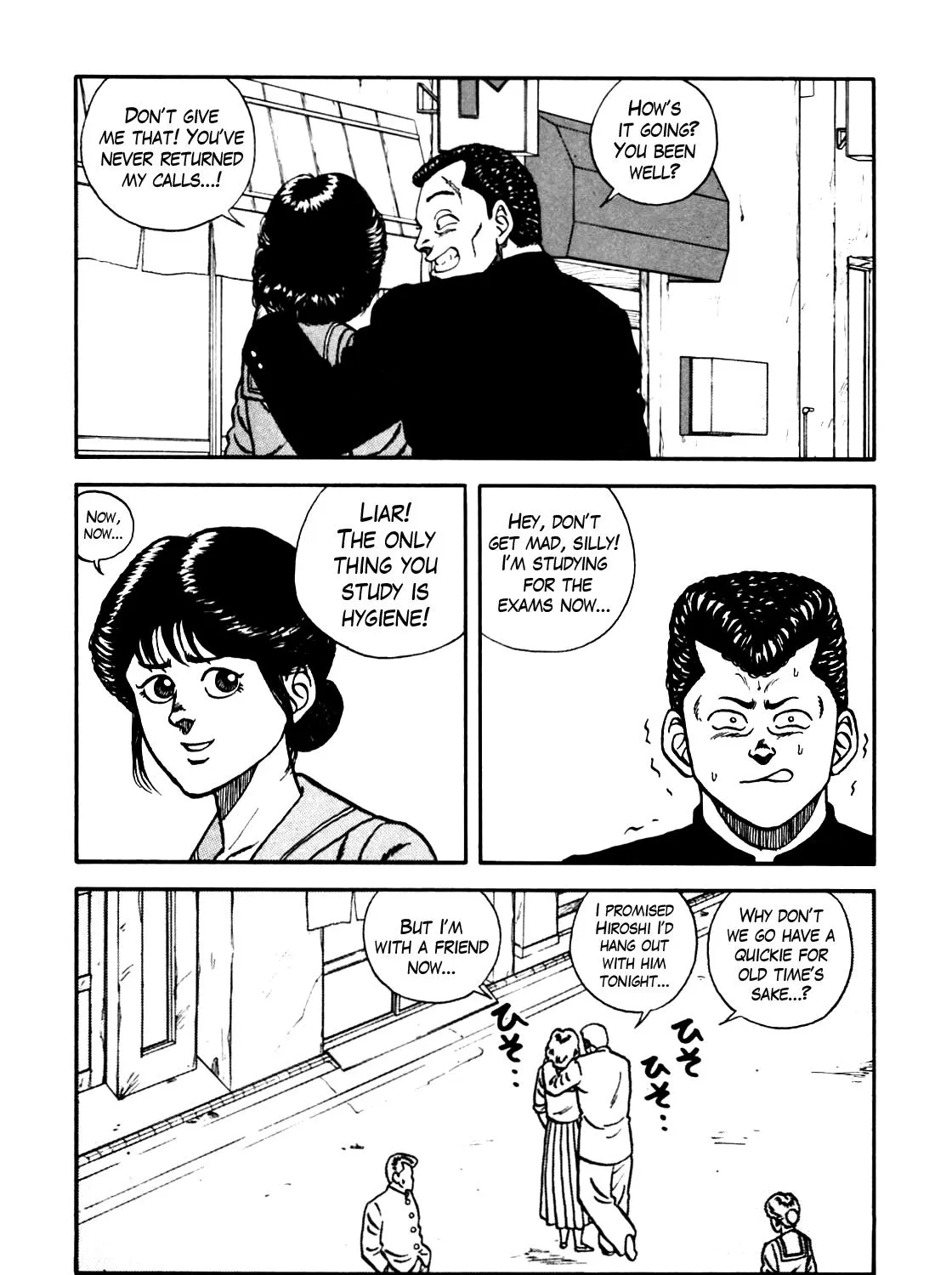 Be-Bop-Highschool Zinmanga X Chapter 80 Page 7