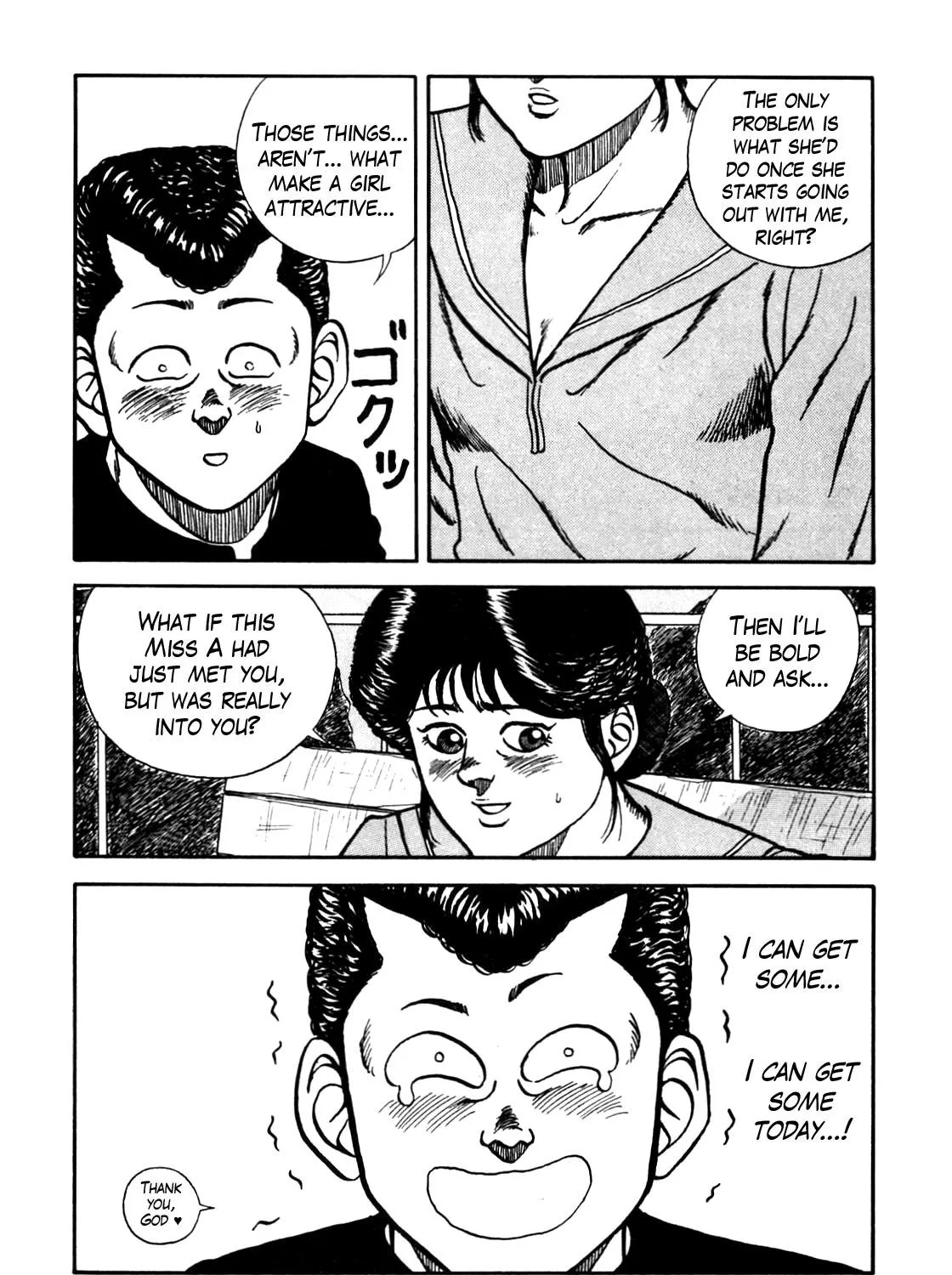 Be-Bop-Highschool Zinmanga X Chapter 80 Page 23
