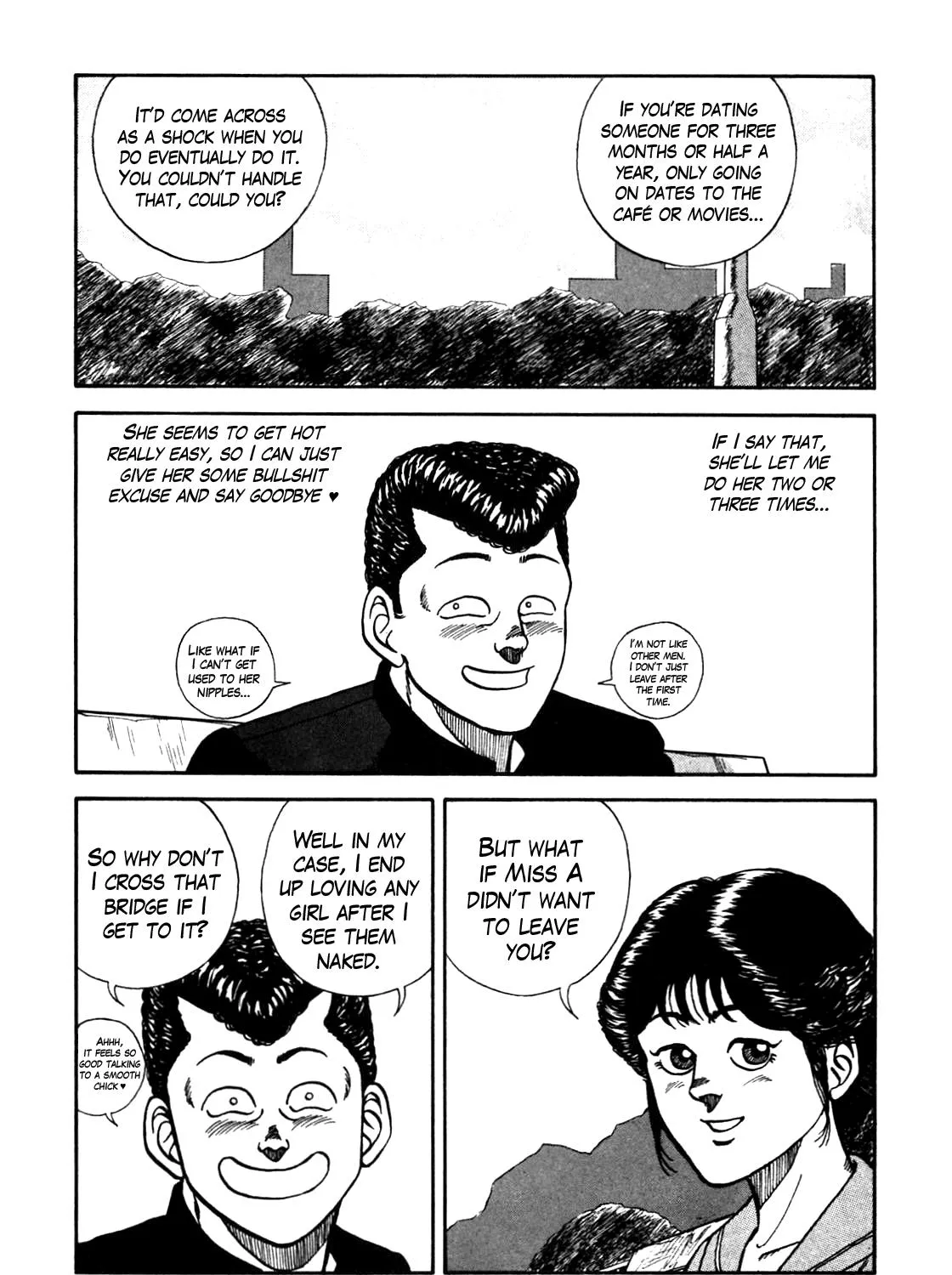 Be-Bop-Highschool Zinmanga X Chapter 80 Page 27