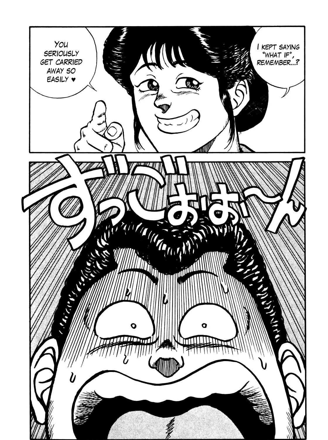 Be-Bop-Highschool Zinmanga X Chapter 80 Page 37