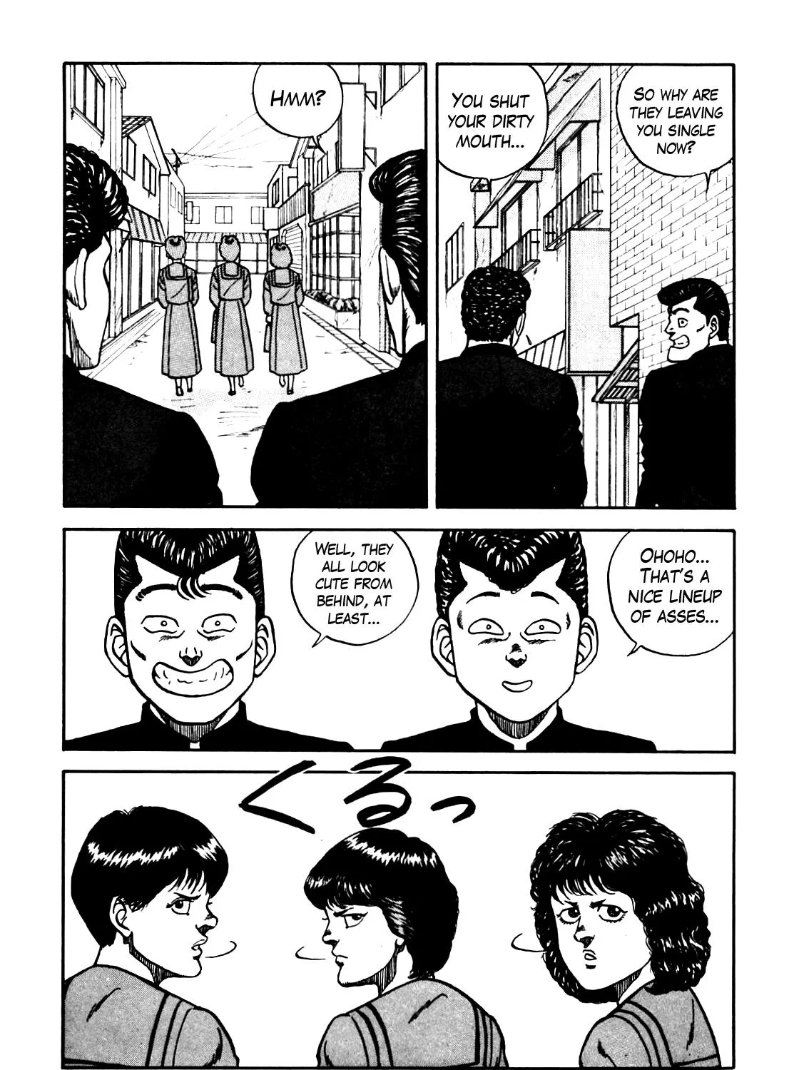 Be-Bop-Highschool Zinmanga X Chapter 79 Page 5