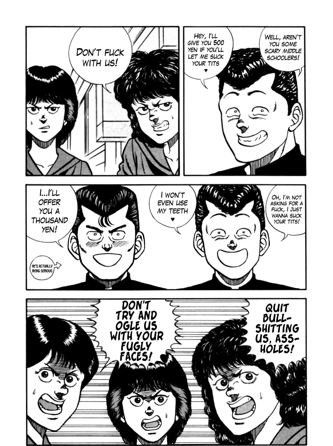 Be-Bop-Highschool Zinmanga X Chapter 79 Page 9