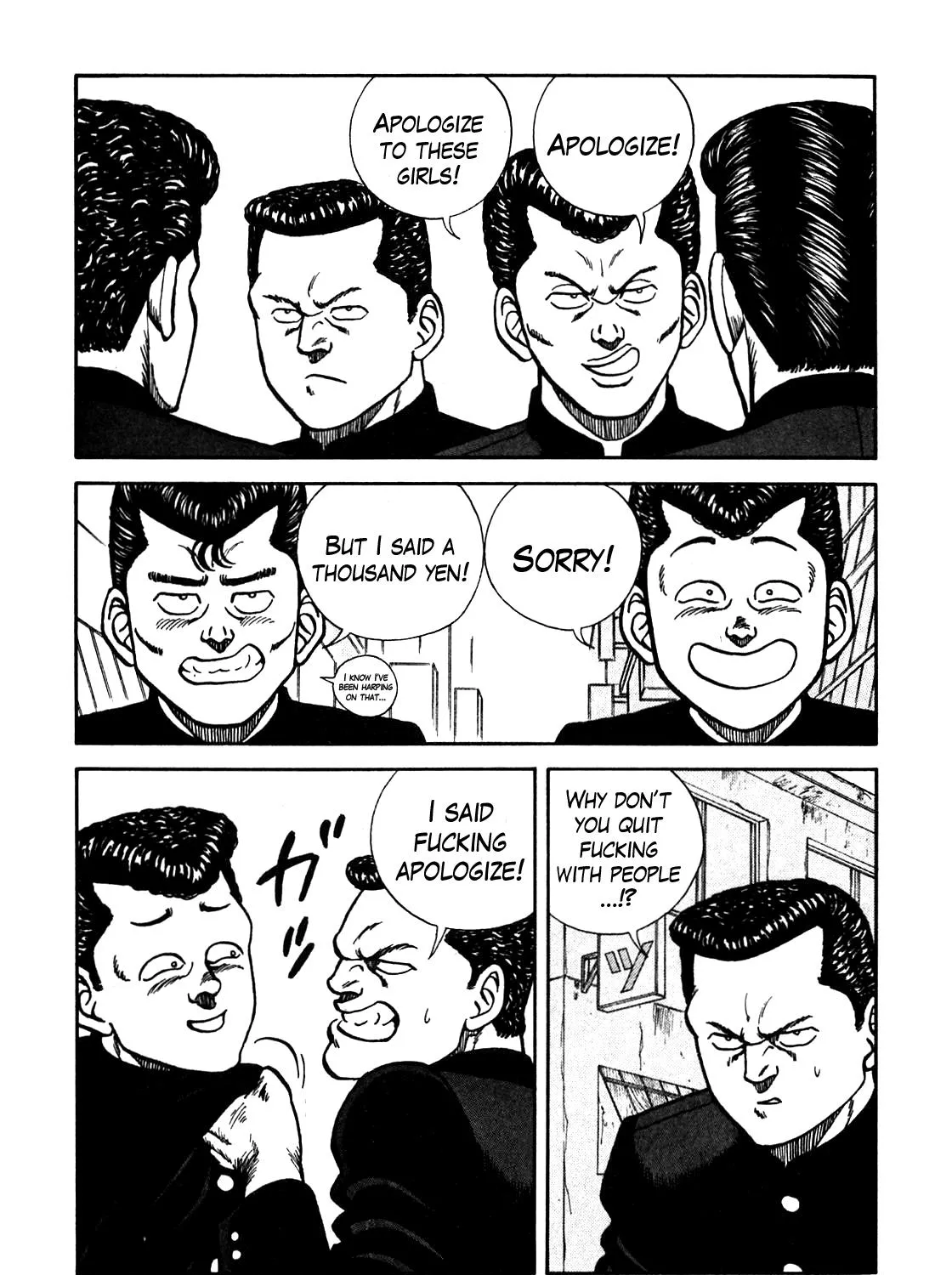 Be-Bop-Highschool Zinmanga X Chapter 79 Page 17
