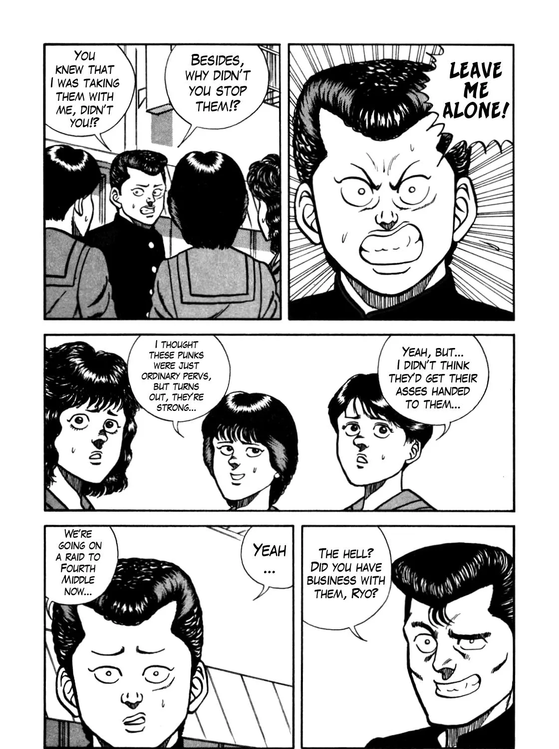 Be-Bop-Highschool Zinmanga X Chapter 79 Page 27