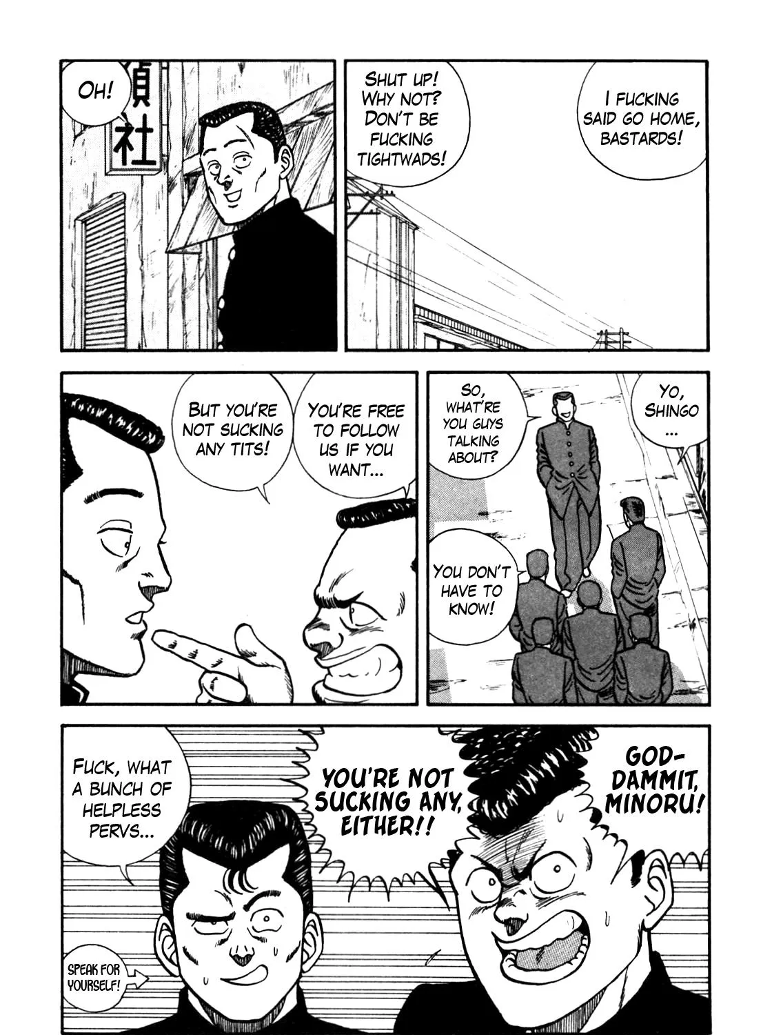 Be-Bop-Highschool Zinmanga X Chapter 79 Page 45