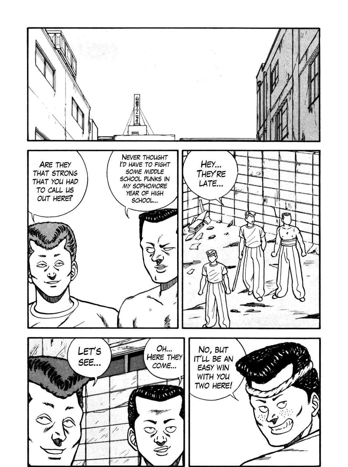Be-Bop-Highschool Zinmanga X Chapter 79 Page 53