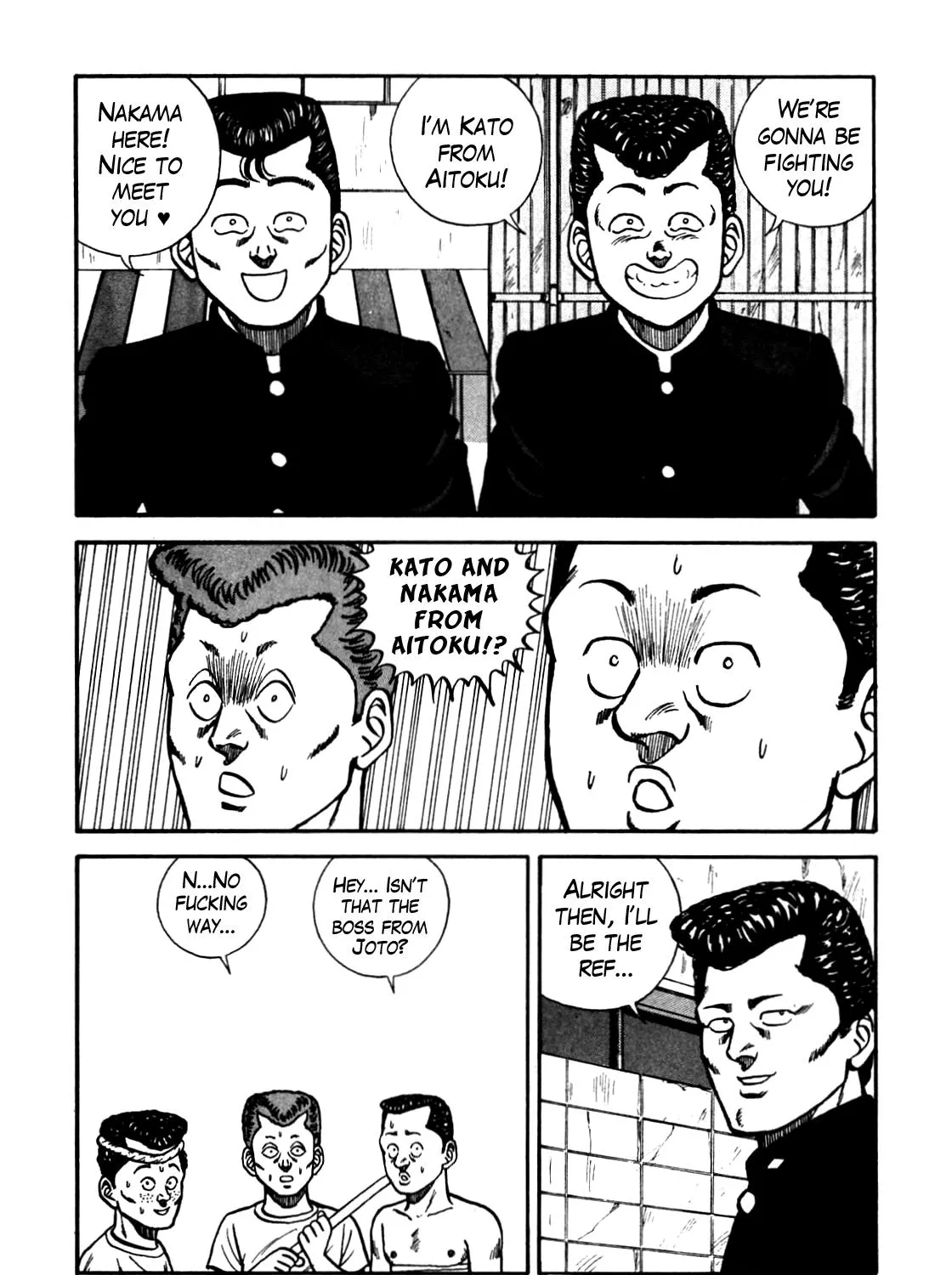Be-Bop-Highschool Zinmanga X Chapter 79 Page 57