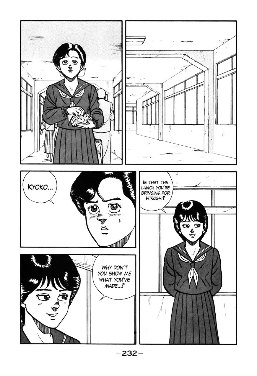 Be-Bop-Highschool Zinmanga X Chapter 74 Page 12