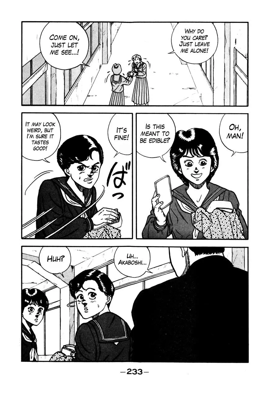 Be-Bop-Highschool Zinmanga X Chapter 74 Page 13