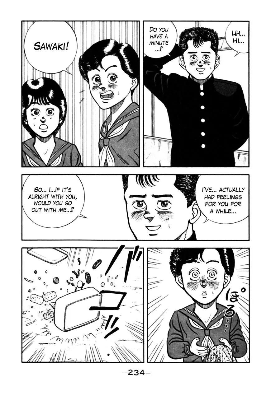 Be-Bop-Highschool Zinmanga X Chapter 74 Page 14