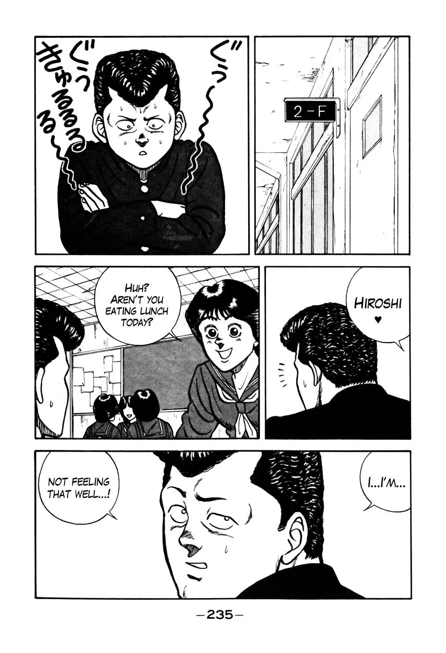 Be-Bop-Highschool Zinmanga X Chapter 74 Page 15