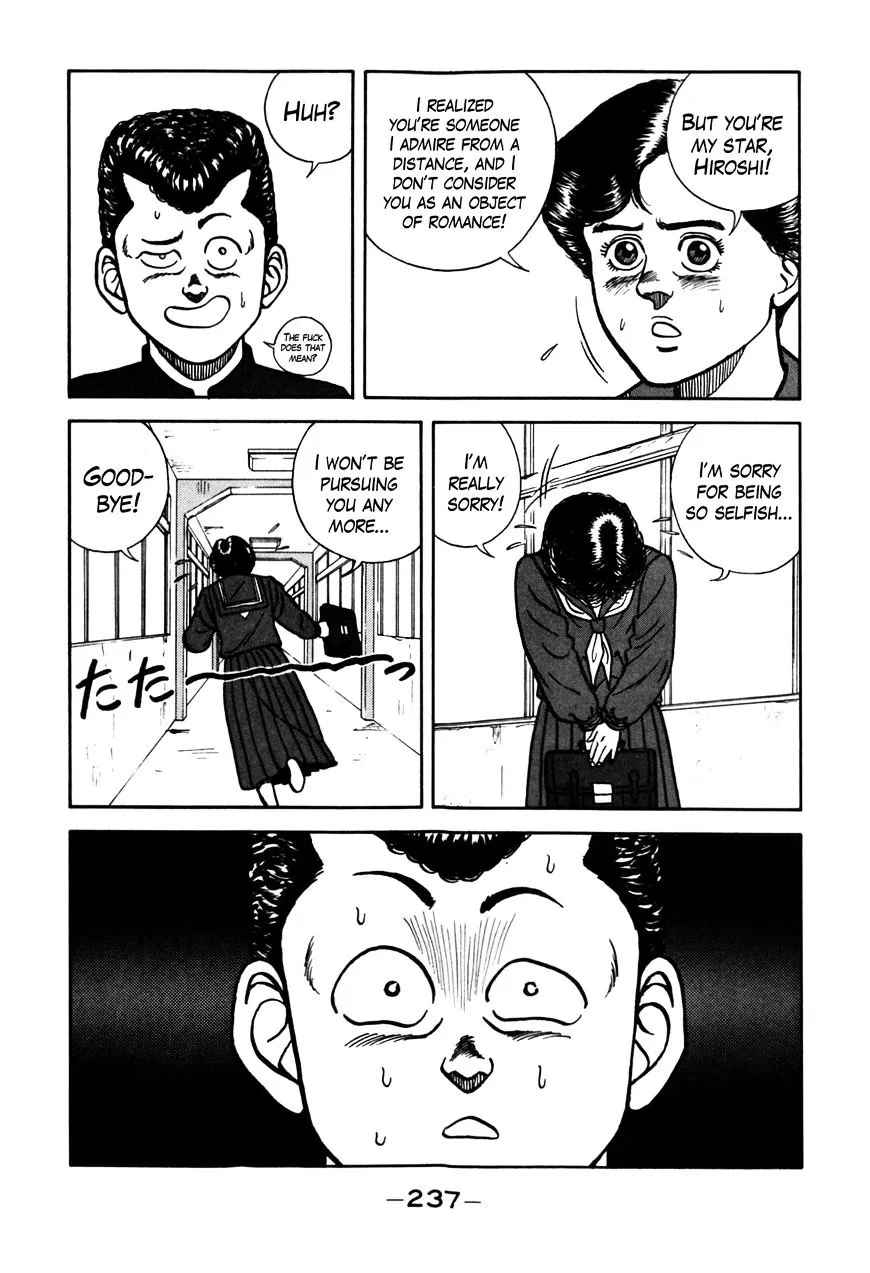 Be-Bop-Highschool Zinmanga X Chapter 74 Page 17