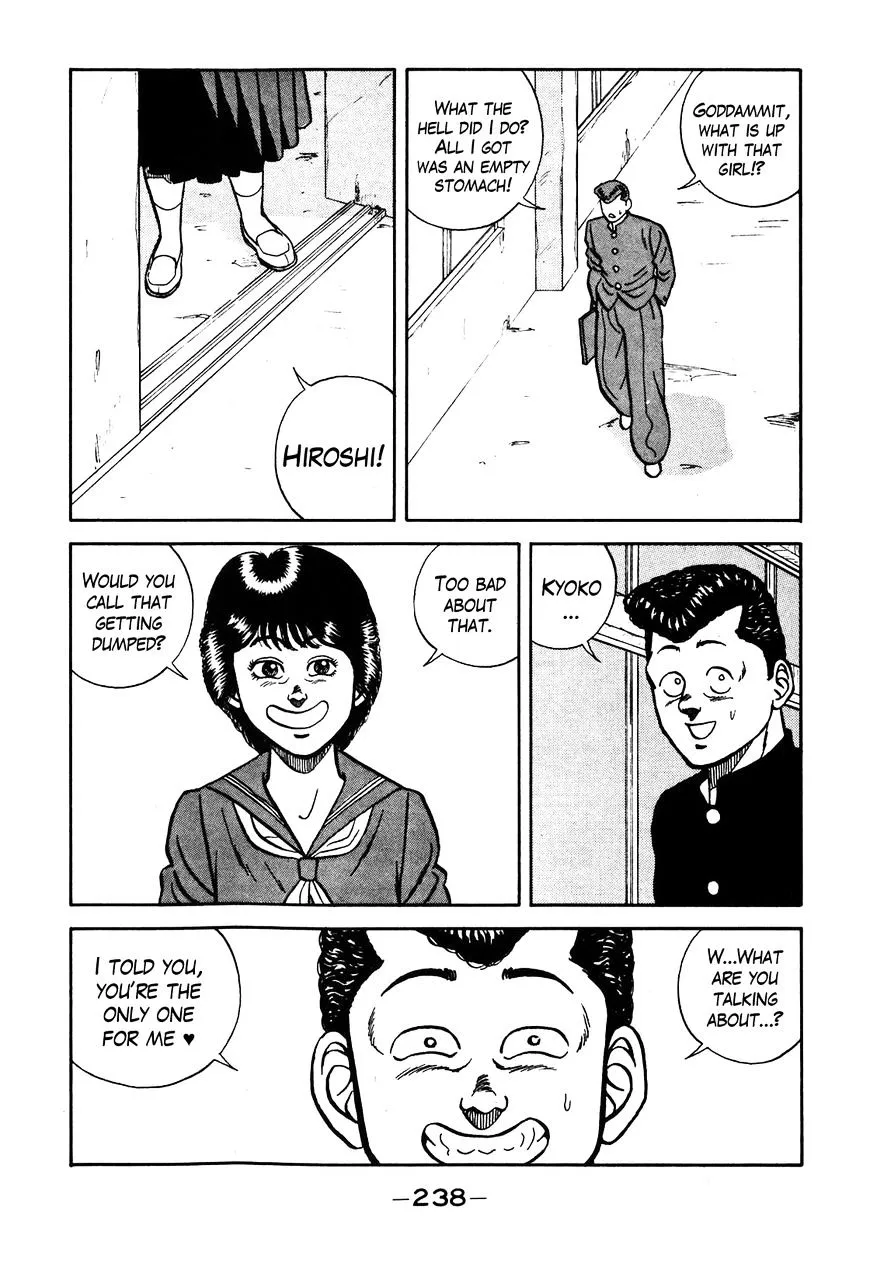 Be-Bop-Highschool Zinmanga X Chapter 74 Page 18