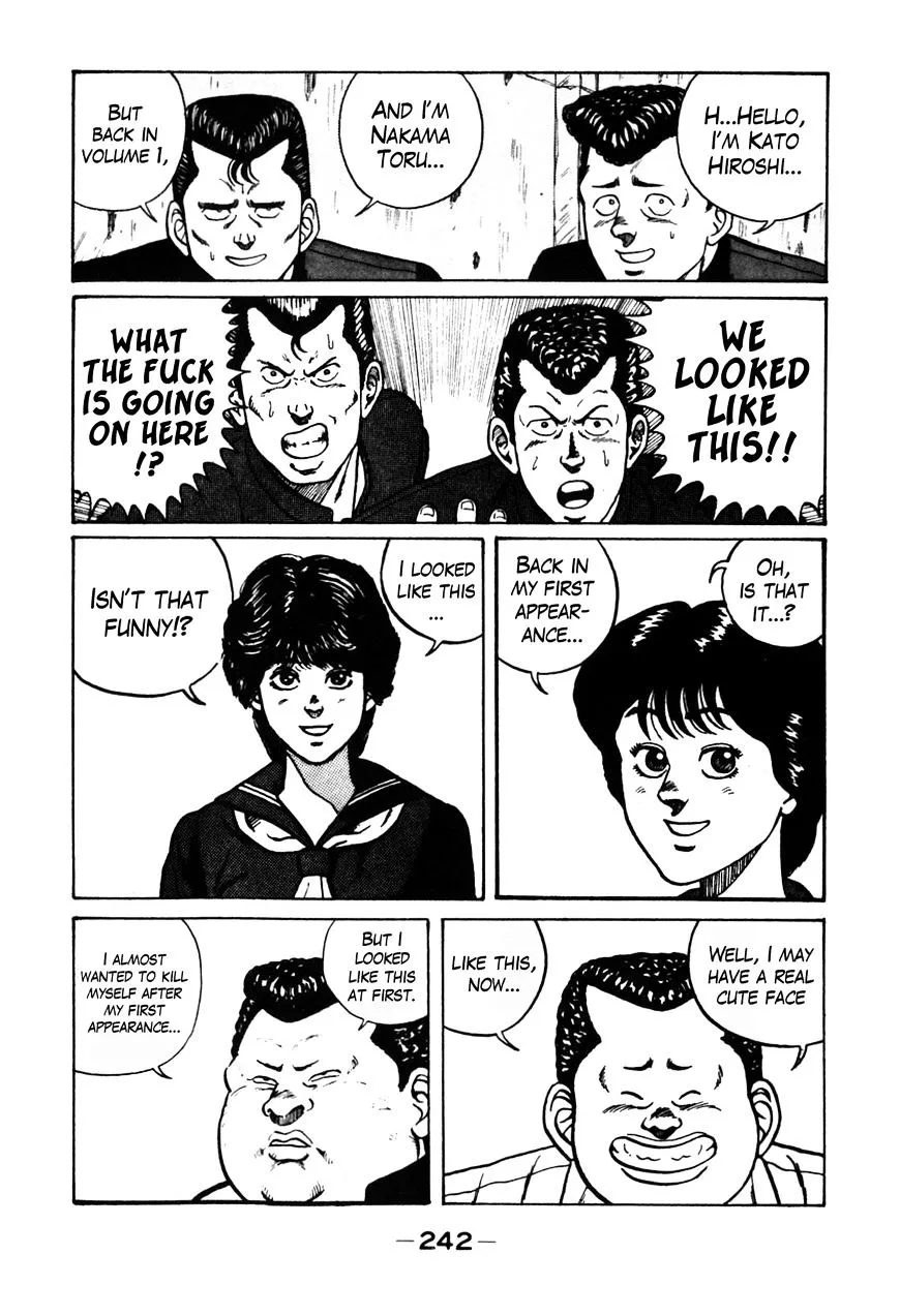 Be-Bop-Highschool Zinmanga X Chapter 74 Page 22