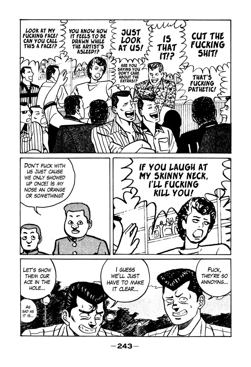 Be-Bop-Highschool Zinmanga X Chapter 74 Page 23