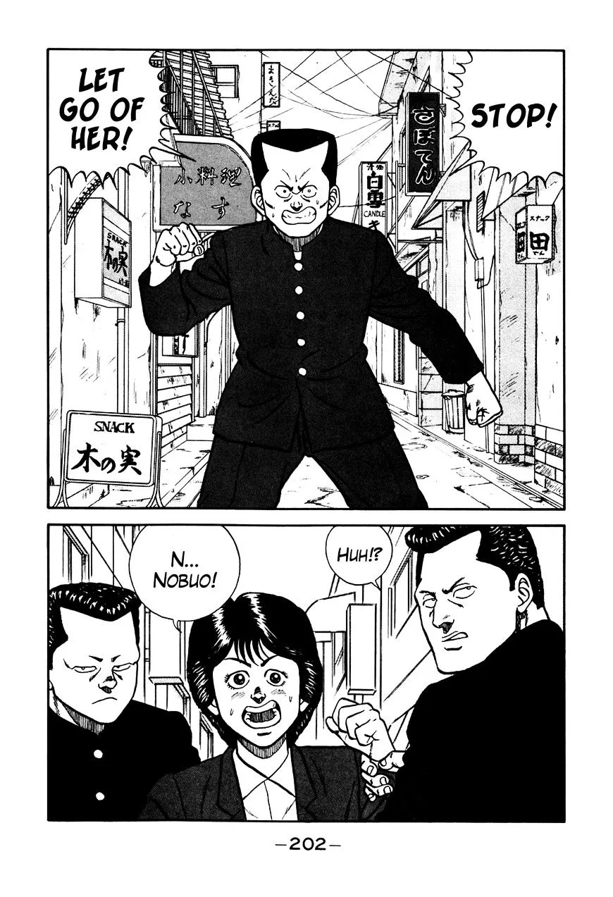 Be-Bop-Highschool Zinmanga X Chapter 73 Page 2