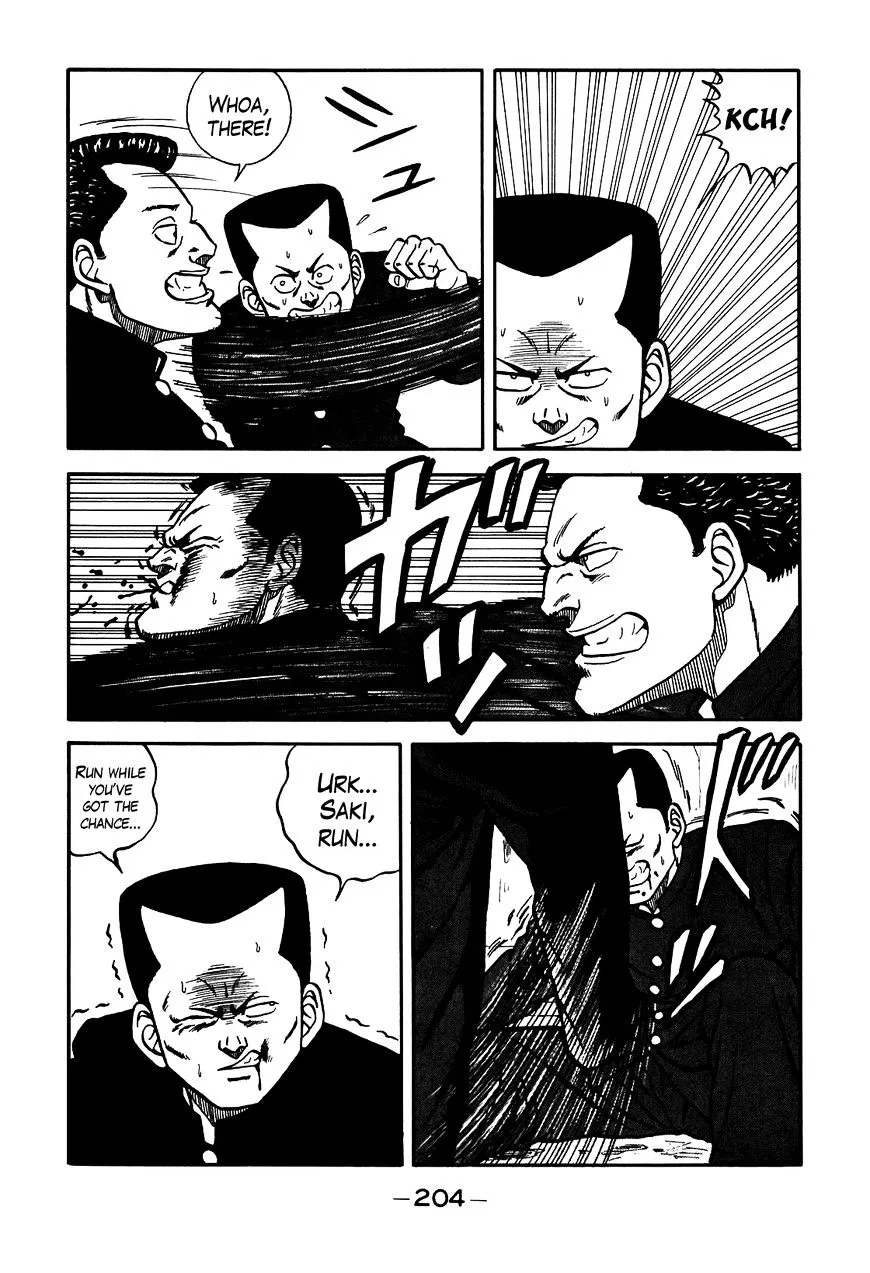 Be-Bop-Highschool Zinmanga X Chapter 73 Page 4