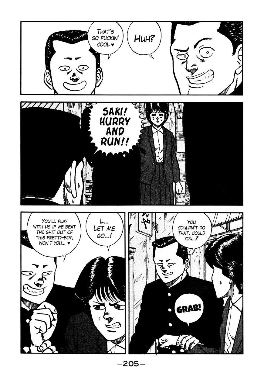 Be-Bop-Highschool Zinmanga X Chapter 73 Page 5