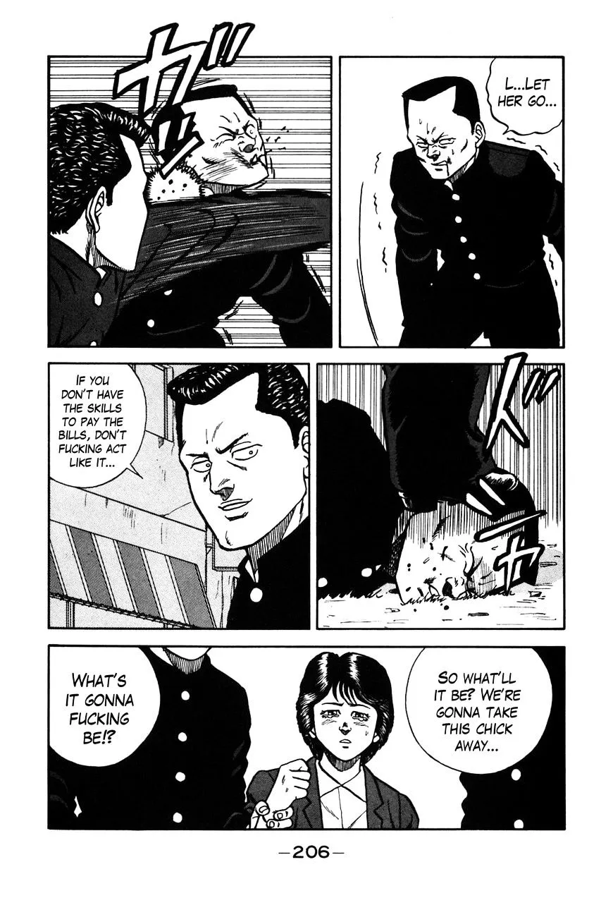 Be-Bop-Highschool Zinmanga X Chapter 73 Page 6