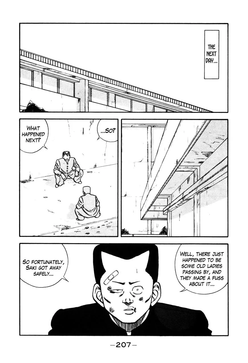Be-Bop-Highschool Zinmanga X Chapter 73 Page 7