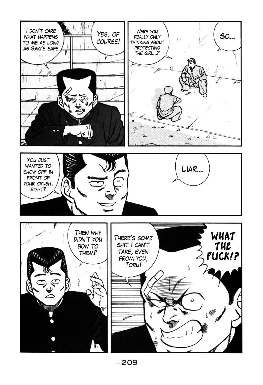 Be-Bop-Highschool Zinmanga X Chapter 73 Page 9
