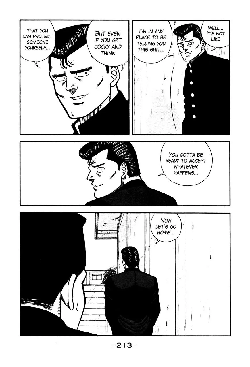 Be-Bop-Highschool Zinmanga X Chapter 73 Page 13