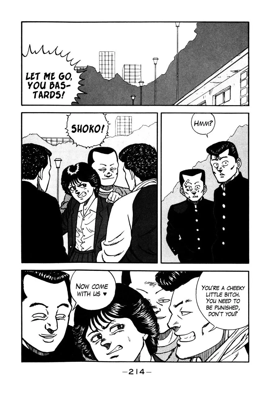 Be-Bop-Highschool Zinmanga X Chapter 73 Page 14