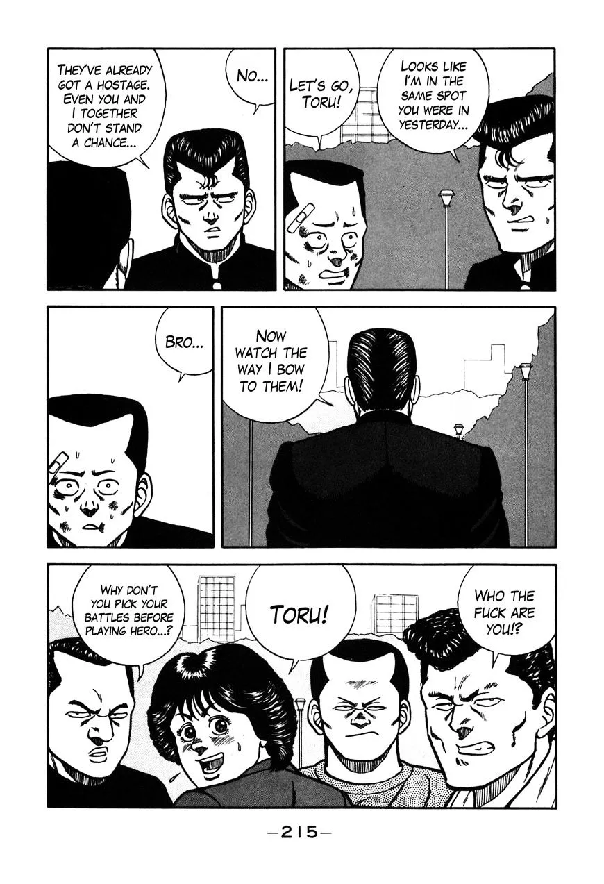 Be-Bop-Highschool Zinmanga X Chapter 73 Page 15