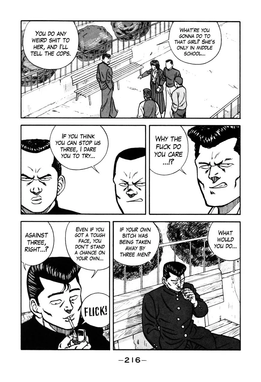 Be-Bop-Highschool Zinmanga X Chapter 73 Page 16