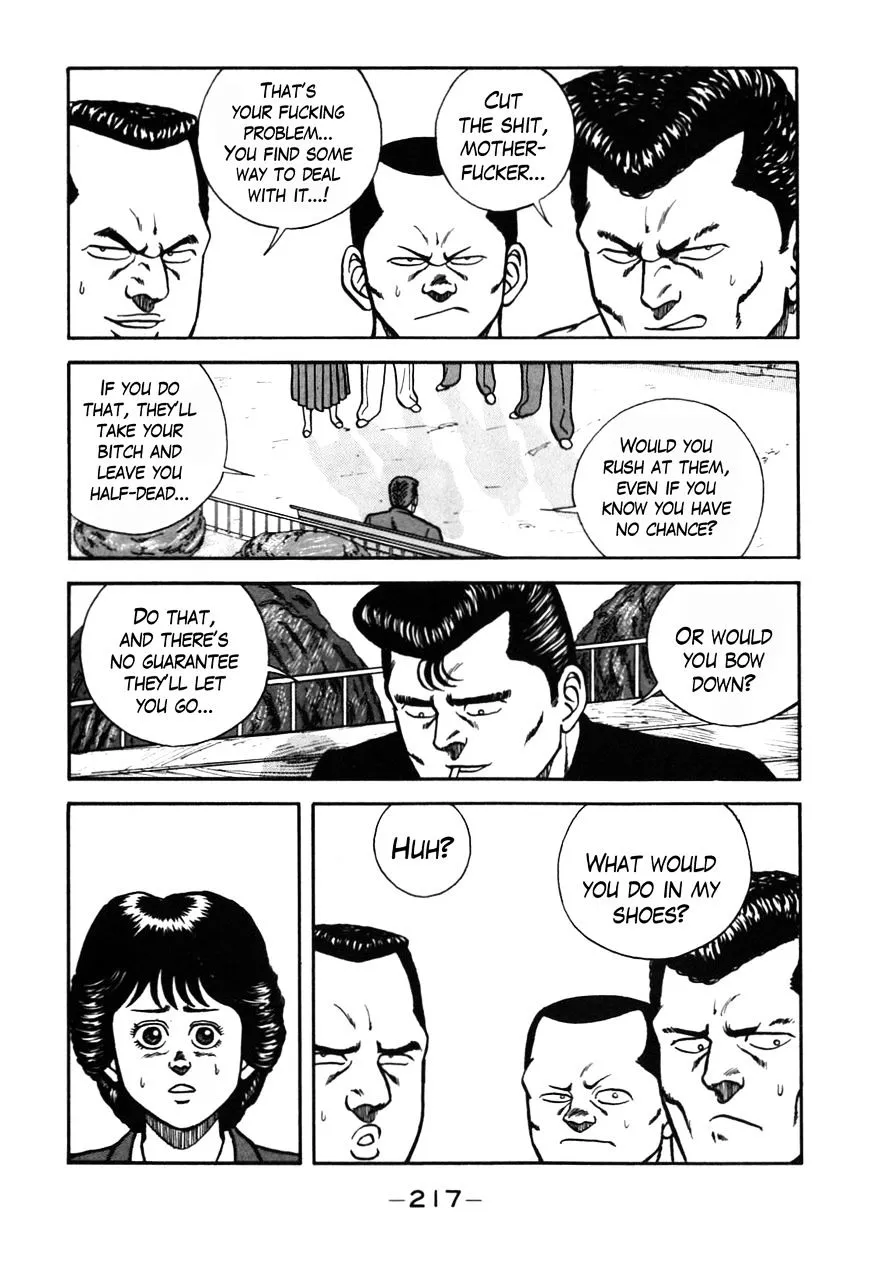 Be-Bop-Highschool Zinmanga X Chapter 73 Page 17