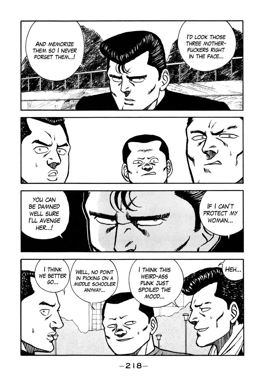 Be-Bop-Highschool Zinmanga X Chapter 73 Page 18