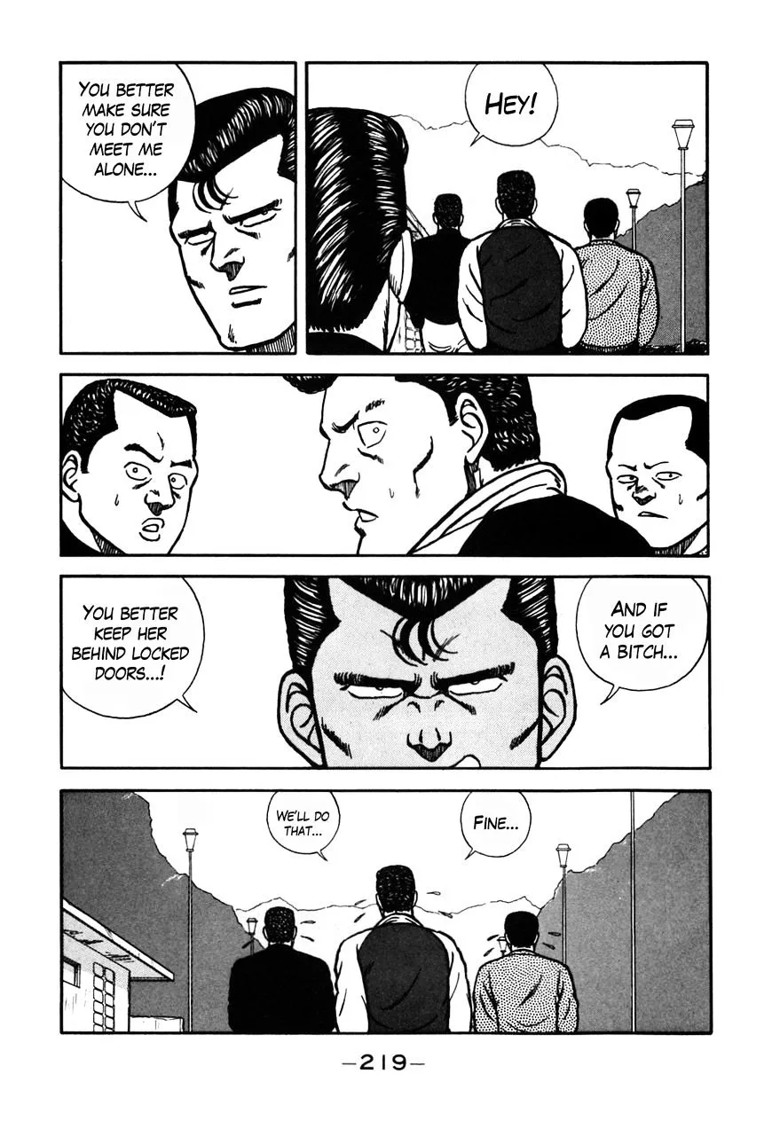 Be-Bop-Highschool Zinmanga X Chapter 73 Page 19