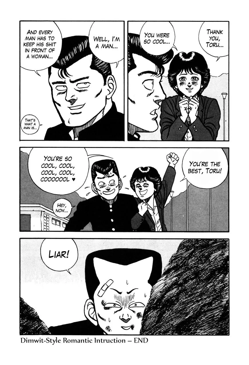 Be-Bop-Highschool Zinmanga X Chapter 73 Page 20