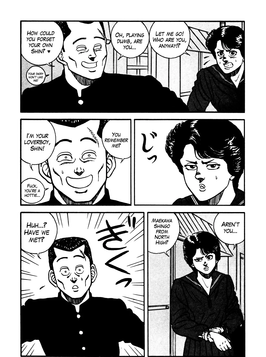 Be-Bop-Highschool Zinmanga X Chapter 72 Page 5