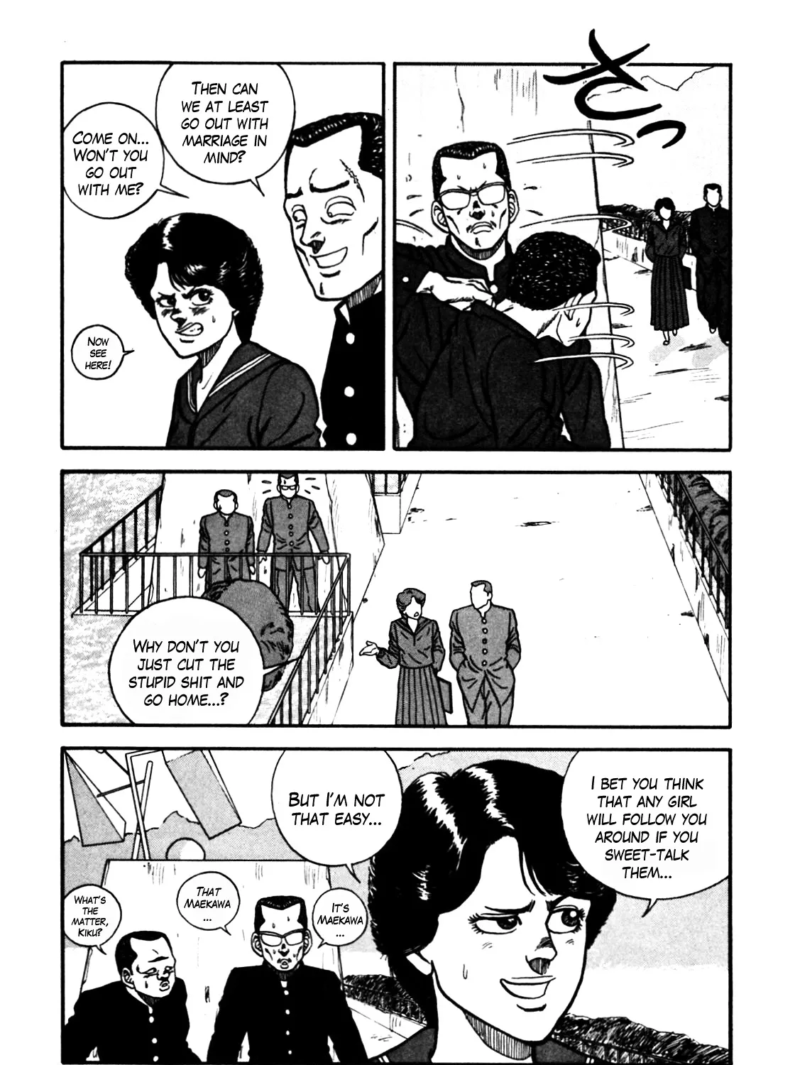 Be-Bop-Highschool Zinmanga X Chapter 72 Page 15