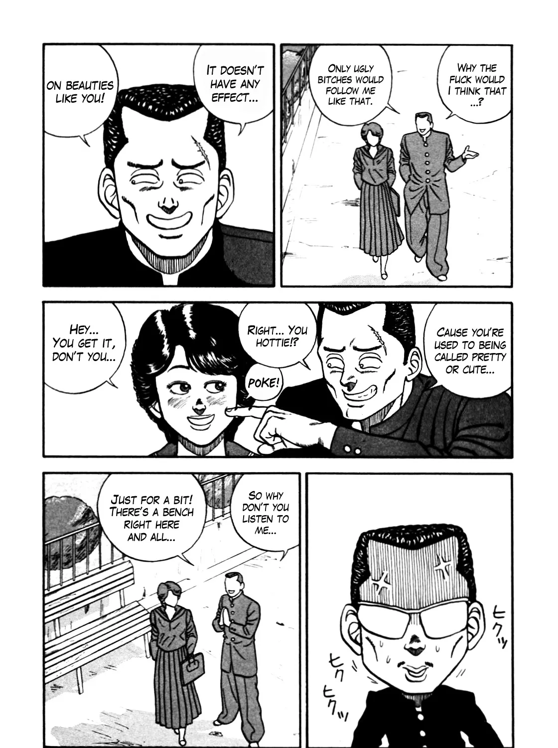 Be-Bop-Highschool Zinmanga X Chapter 72 Page 17