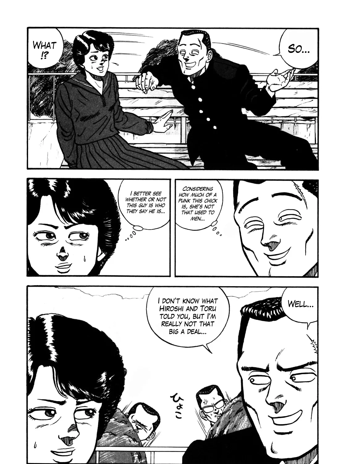 Be-Bop-Highschool Zinmanga X Chapter 72 Page 19